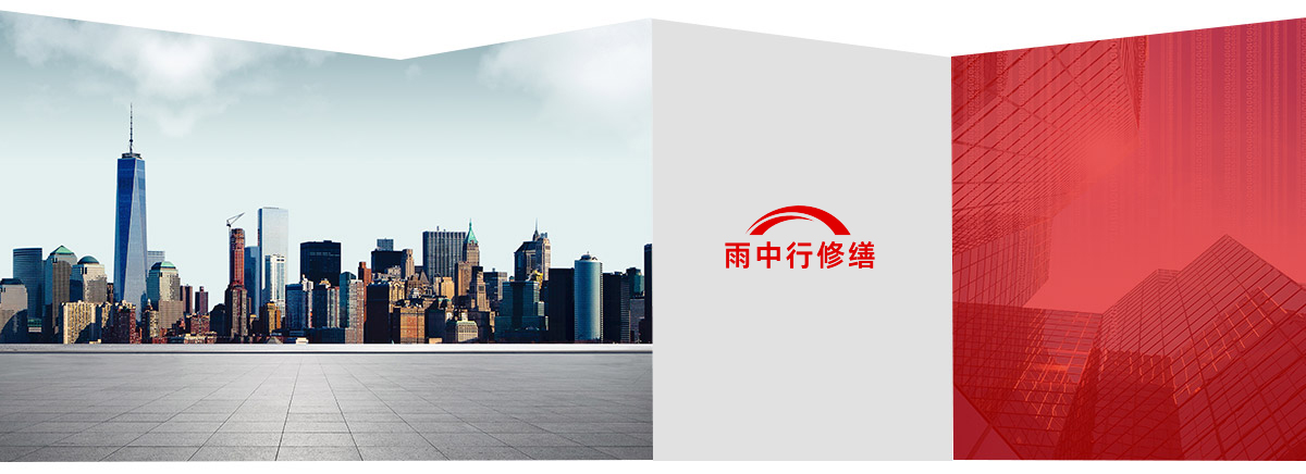 闽清第三方维保服务