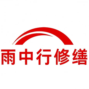 闽清屋面防水节点防水常见问题（渗漏高发区）