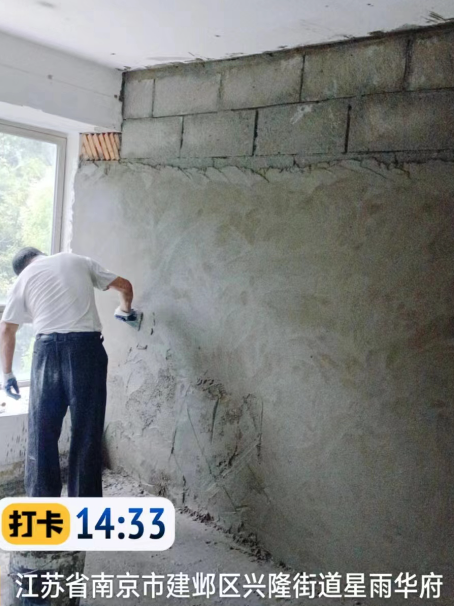 闽清墙面瓦工